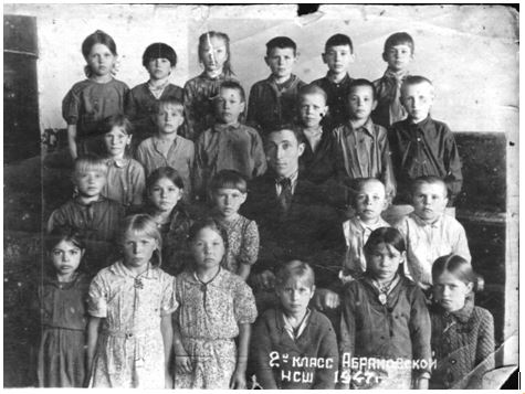 1947