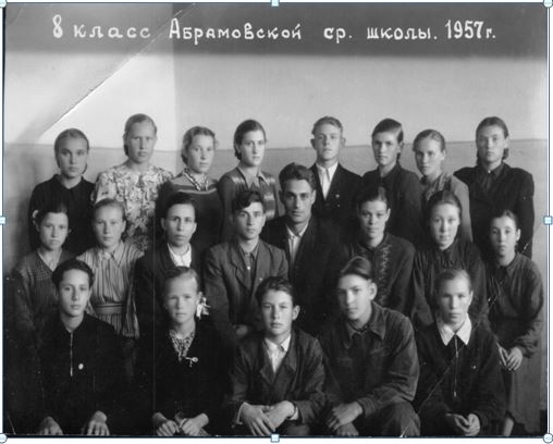 1957